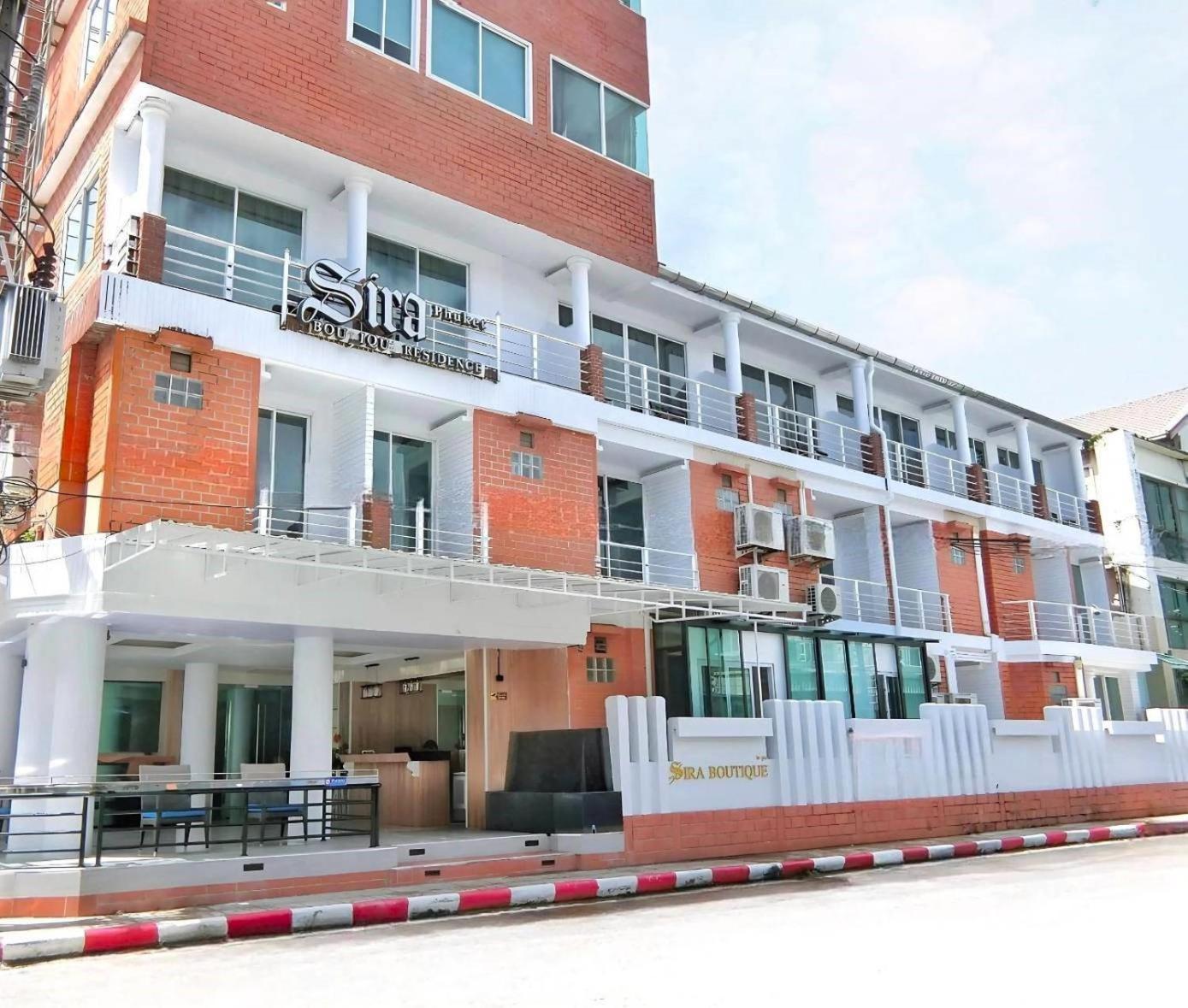 Sira Boutique Residence - Newly Renovated Patong Bagian luar foto